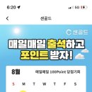 오케이중고나라