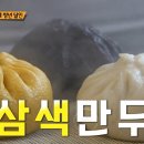 용산-415 이미지