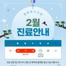 청담비뇨기과의원 이미지