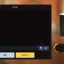 나! 박이야