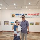 큰집나주곰탕 이미지