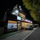 오정설렁탕(수원본점) | 수원 갈비탕 맛집 예전각설렁탕 본점 후기