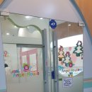 엔젤하우스 이미지