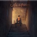 도그 인 시티 네이버블로그
