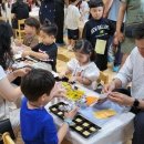 홍천 남산유치원 이미지