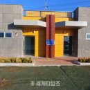 생활체육공원 공중화장실 이미지