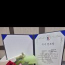 장검검도관 이미지