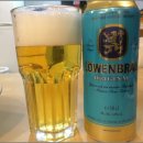 레벤브로이 이미지