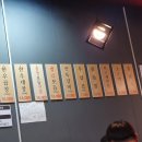 곱이곱다 - 청주시 청원구 1순환로 152 | 곱이곱다