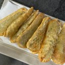 쌍둥이네미꾸라지탕 이미지