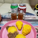 어뮤즈댕 이미지