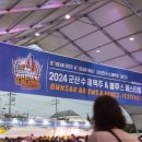 호텔지세븐 이미지