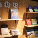 북소리 사회적협동조합 이미지