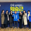 송탄중학교 이미지