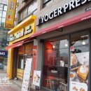 요거프레소 여천점 이미지
