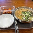 육일고추기름집