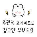 커피브라더 부천상동점 네이버블로그