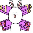 가비맨션 이미지