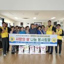 성산포