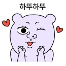 한촌메밀막국수 이미지