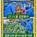 라온노래클럽