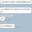 정하우리약국 이미지