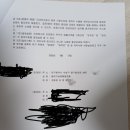 동대구농업협동조합