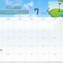 장스골프연습장 이미지