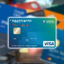 복지주유소 이미지