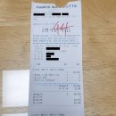 파리바게뜨화곡역점 이미지