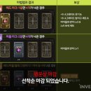 주식회사 이찬 이미지