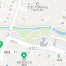 일광예스부동산공인중개사사무소 이미지