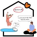 마카롱카페꼬끄시니 | [깐깐제과] 카페디저트 납품업체 | 마카롱과 뚱카롱, 꼬끄 후기