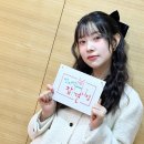 김아영 카카오 검색결과