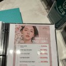 케이톡스의원 인천구월점 이미지