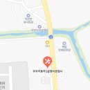 우주자동차1급공업사