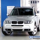 bmw x3 3.0si(스포츠모델)2007년 3월 등록/67000km/은색/2400만원(가격내림) 이미지
