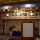 한림중학교 이미지