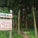 송정PC랜드 이미지