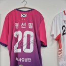 늘바른운동센타