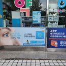 선우약국 이미지