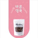 (주)이지메스 이미지