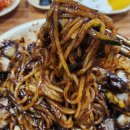 경안시장 맛집 동해춘