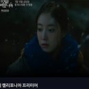 모텔 드라마 이미지