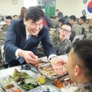 (주)한돈 이미지