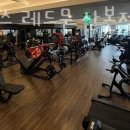 피트니스레드문 이미지