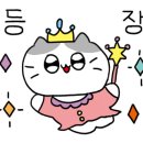 파네토네과자점