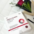 (주)아이소브 이미지