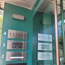 유미약국 이미지