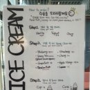 팸시(FAMCY)